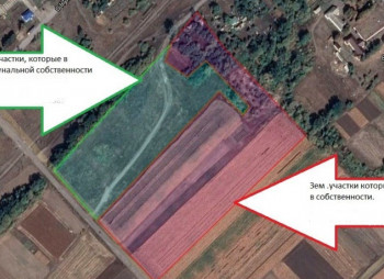 Земельный участок 8,27 га промышленного назначения в Полтавской области